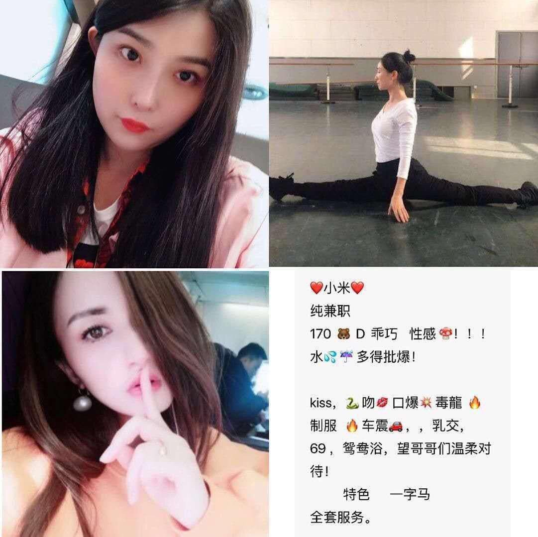 我的肌经历fullversion