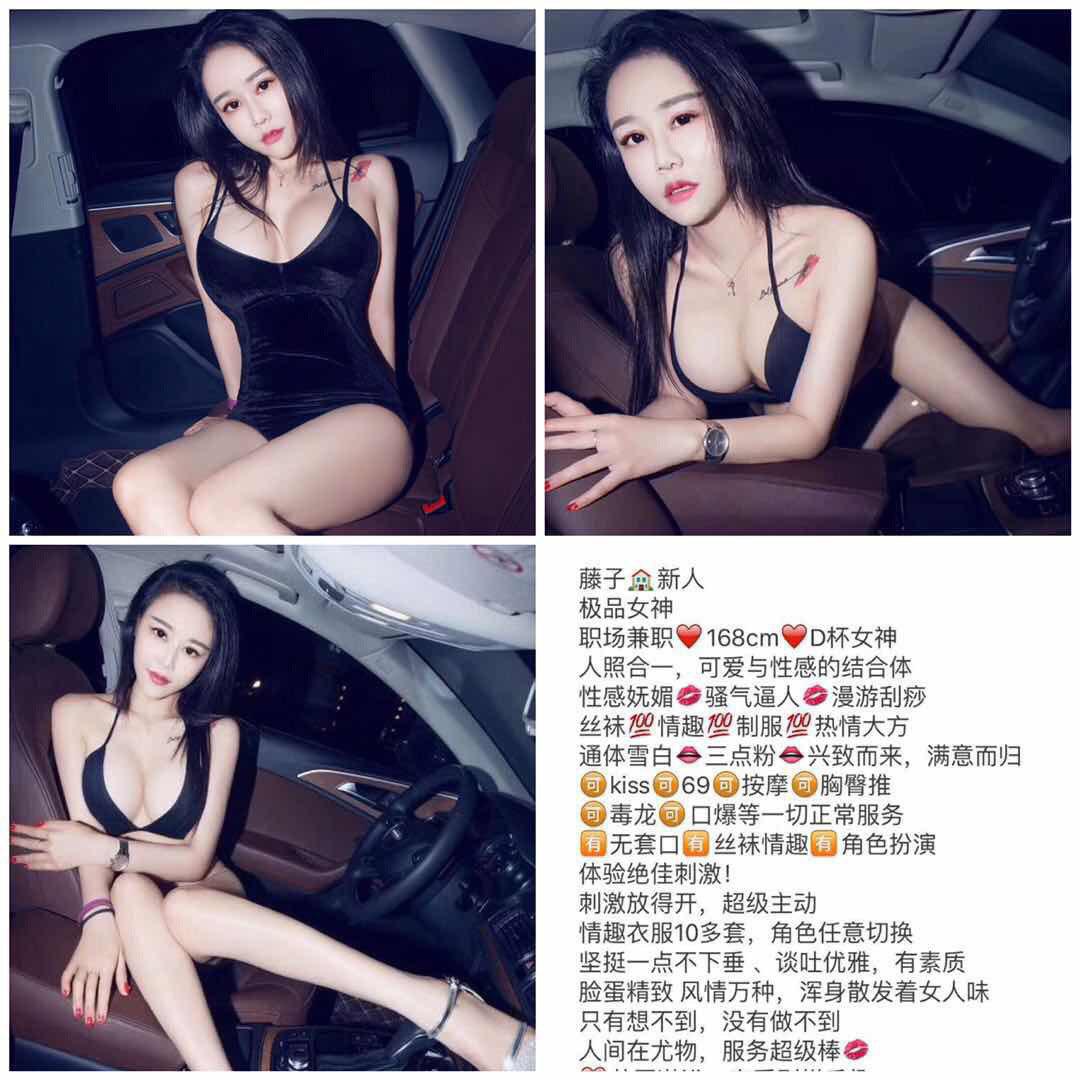 梦中的肉体约会完整版
